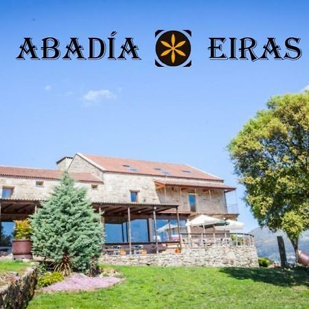 Casa Rural Abadia Eiras Rosal Exterior photo